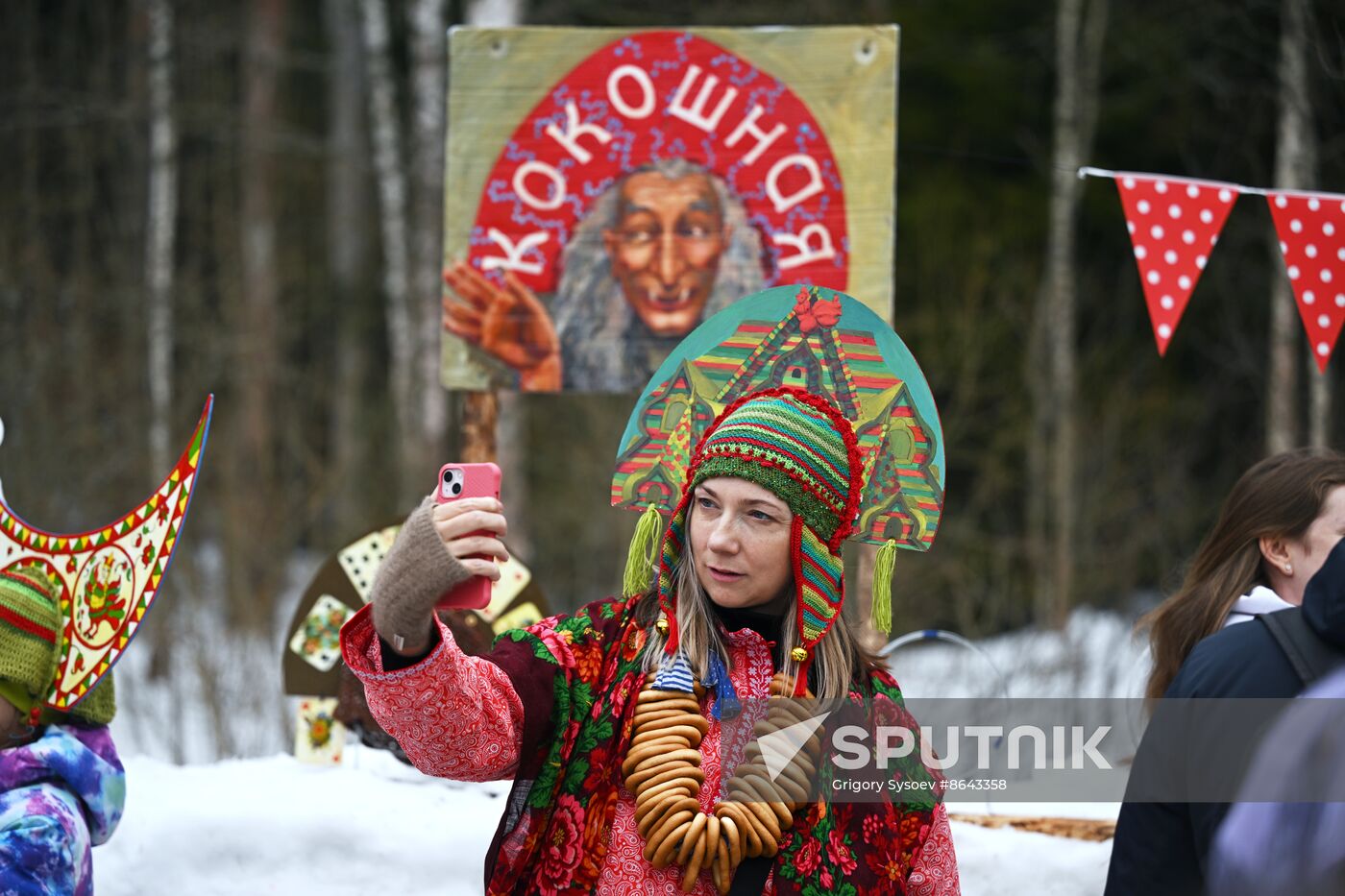 Russia Maslenitsa Celebration