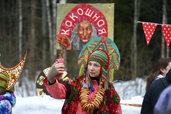 Russia Maslenitsa Celebration