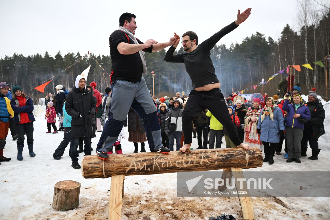 Russia Maslenitsa Celebration