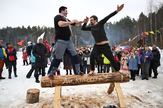 Russia Maslenitsa Celebration