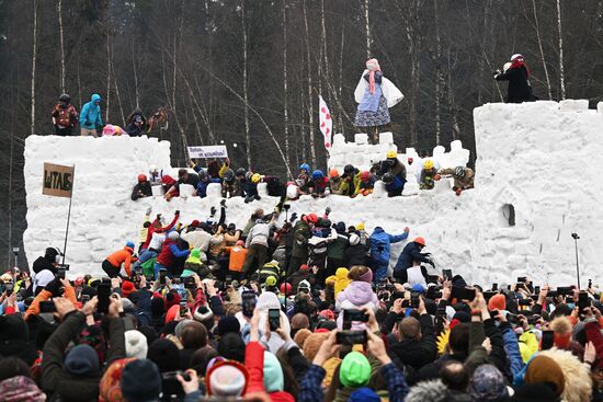 Russia Maslenitsa Celebration