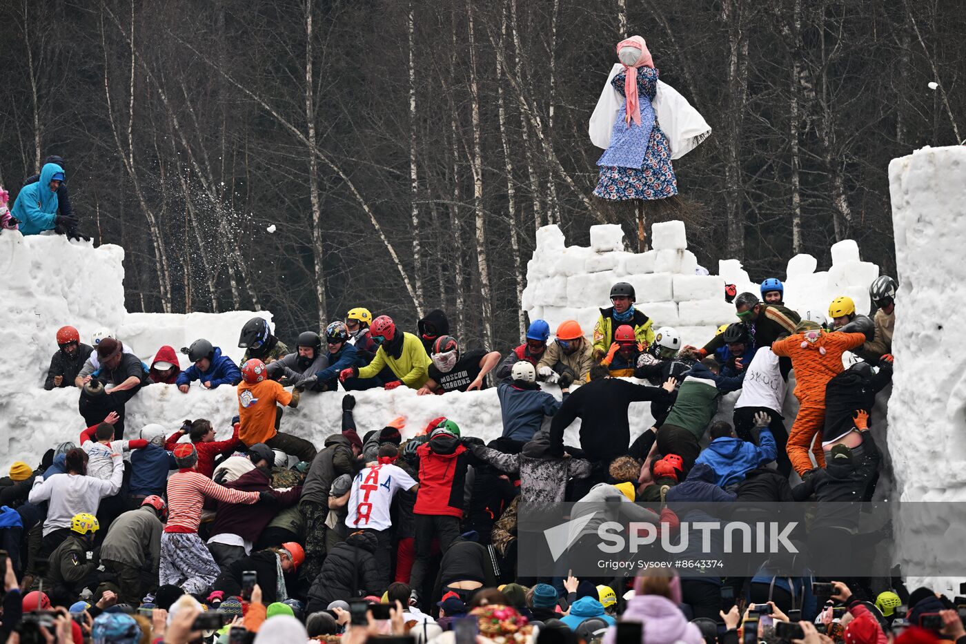 Russia Maslenitsa Celebration