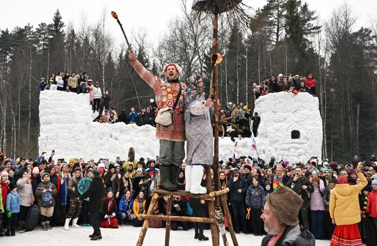 Russia Maslenitsa Celebration