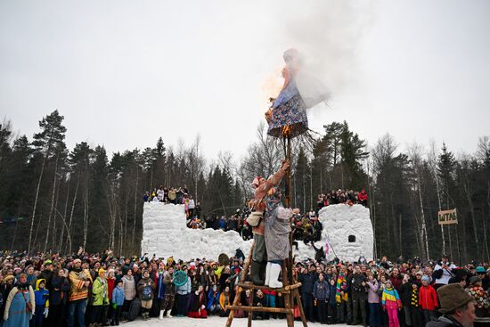 Russia Maslenitsa Celebration