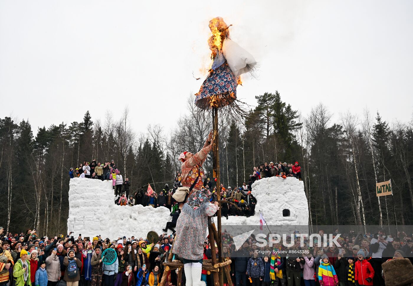 Russia Maslenitsa Celebration