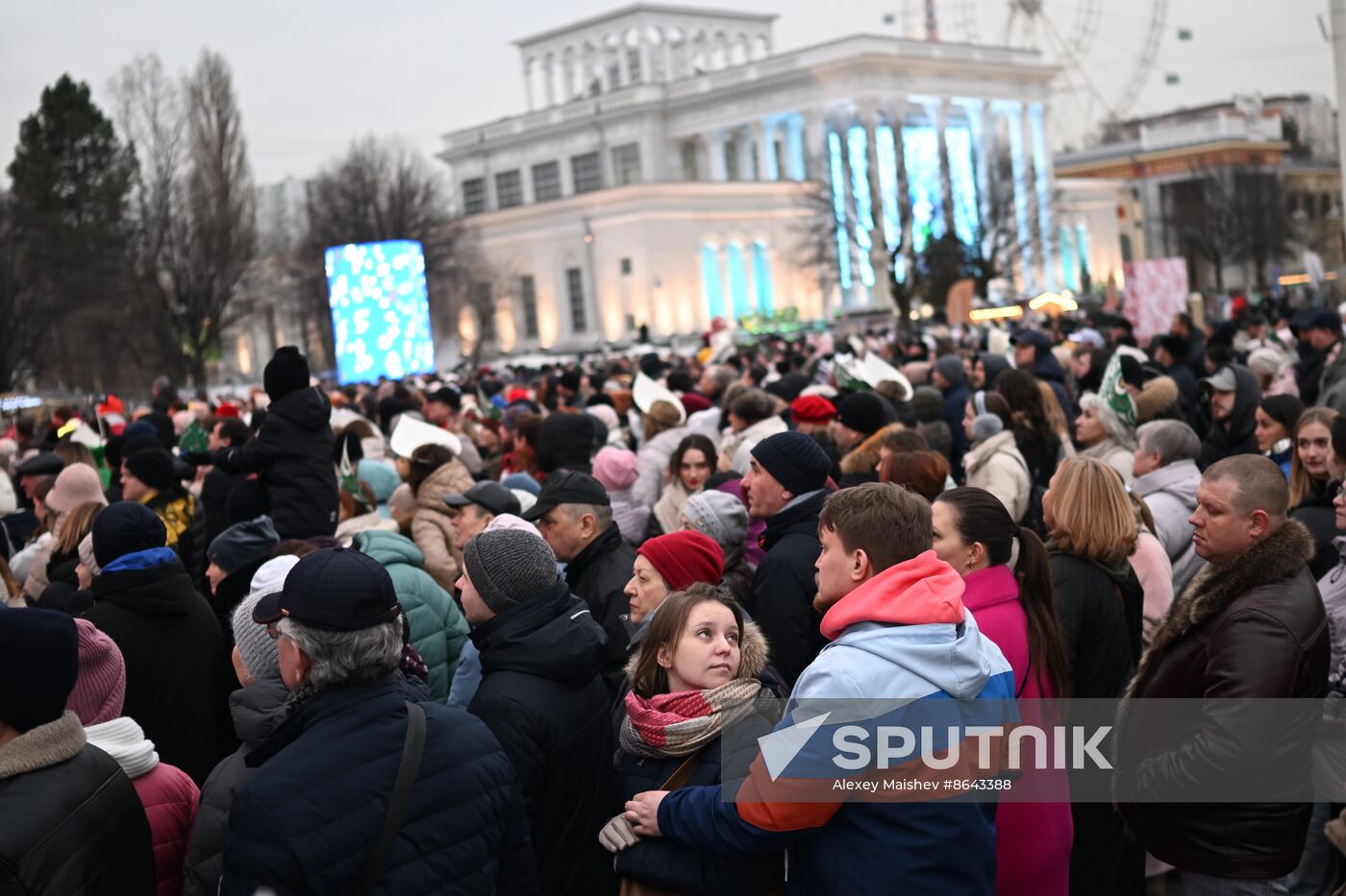 RUSSIA EXPO. Maslenitsa Week