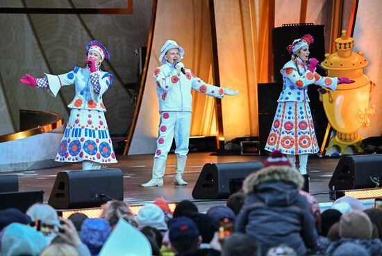 Russia International Exhibition and Forum. A concert on the Main Street Stage. Location: Russia, Moscow. Author: Alexey Maishev/Sputnik. RUSSIA EXPO. Maslenitsa Week