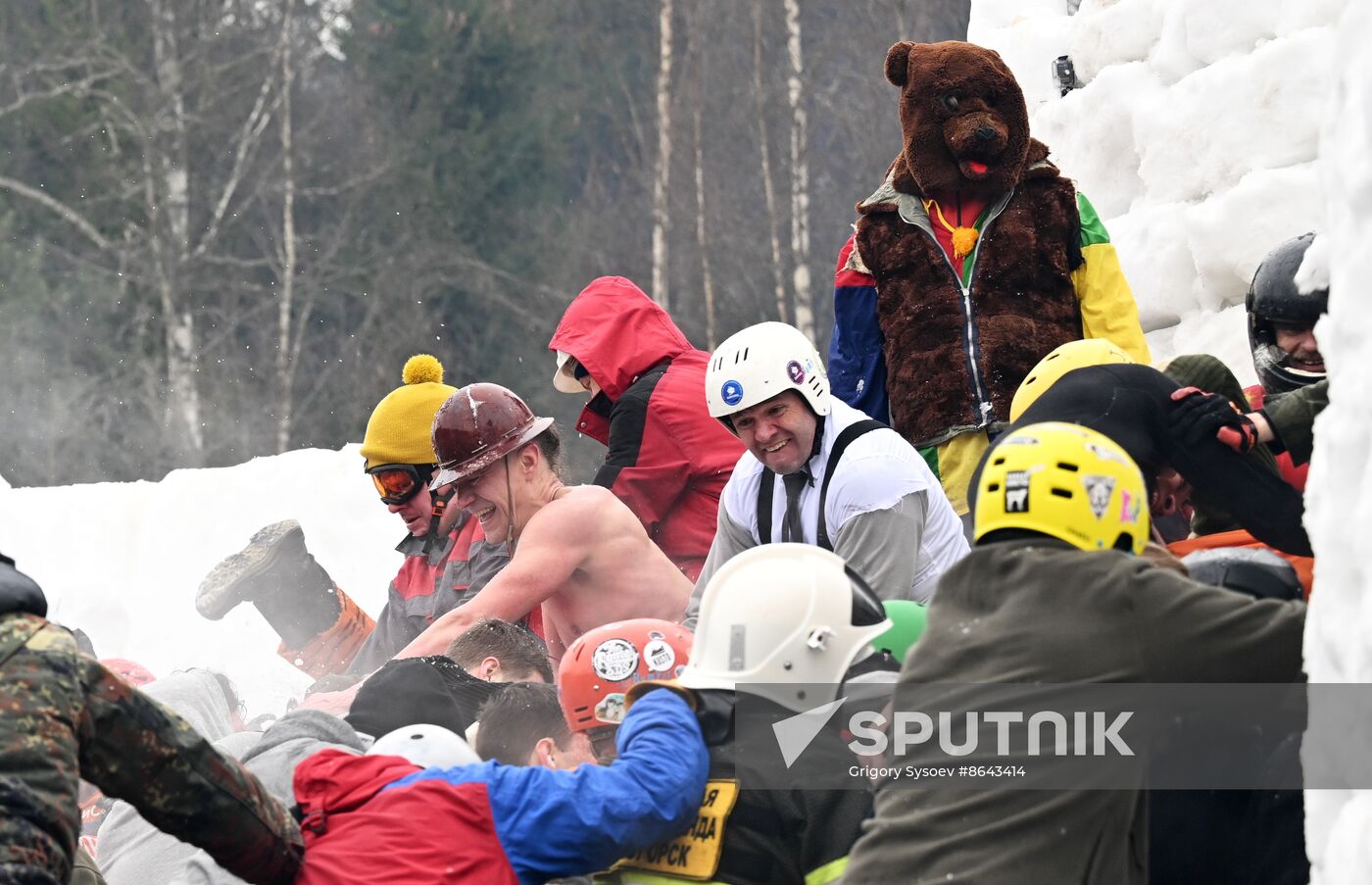 Russia Maslenitsa Celebration