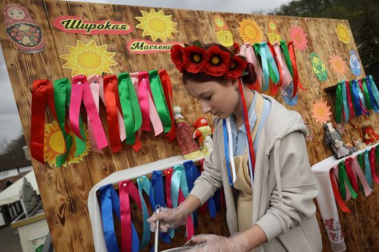 Russia Regions Maslenitsa Celebration