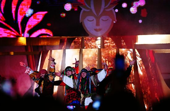 Russia International Exhibition and Forum. A concert on the Main Street Stage. Location: Russia, Moscow. Author: Alexey Maishev/Sputnik. RUSSIA EXPO. Maslenitsa Week