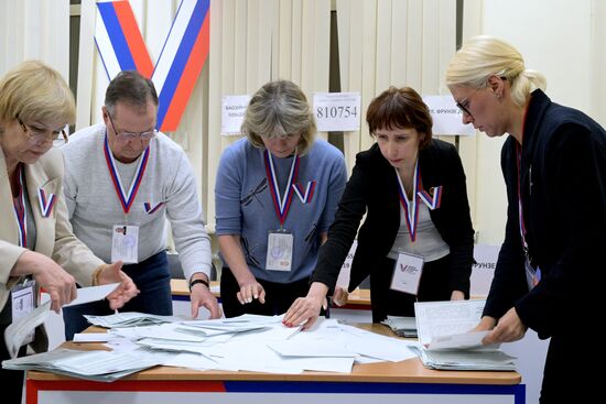 Russia Presidential Election Vote Counting