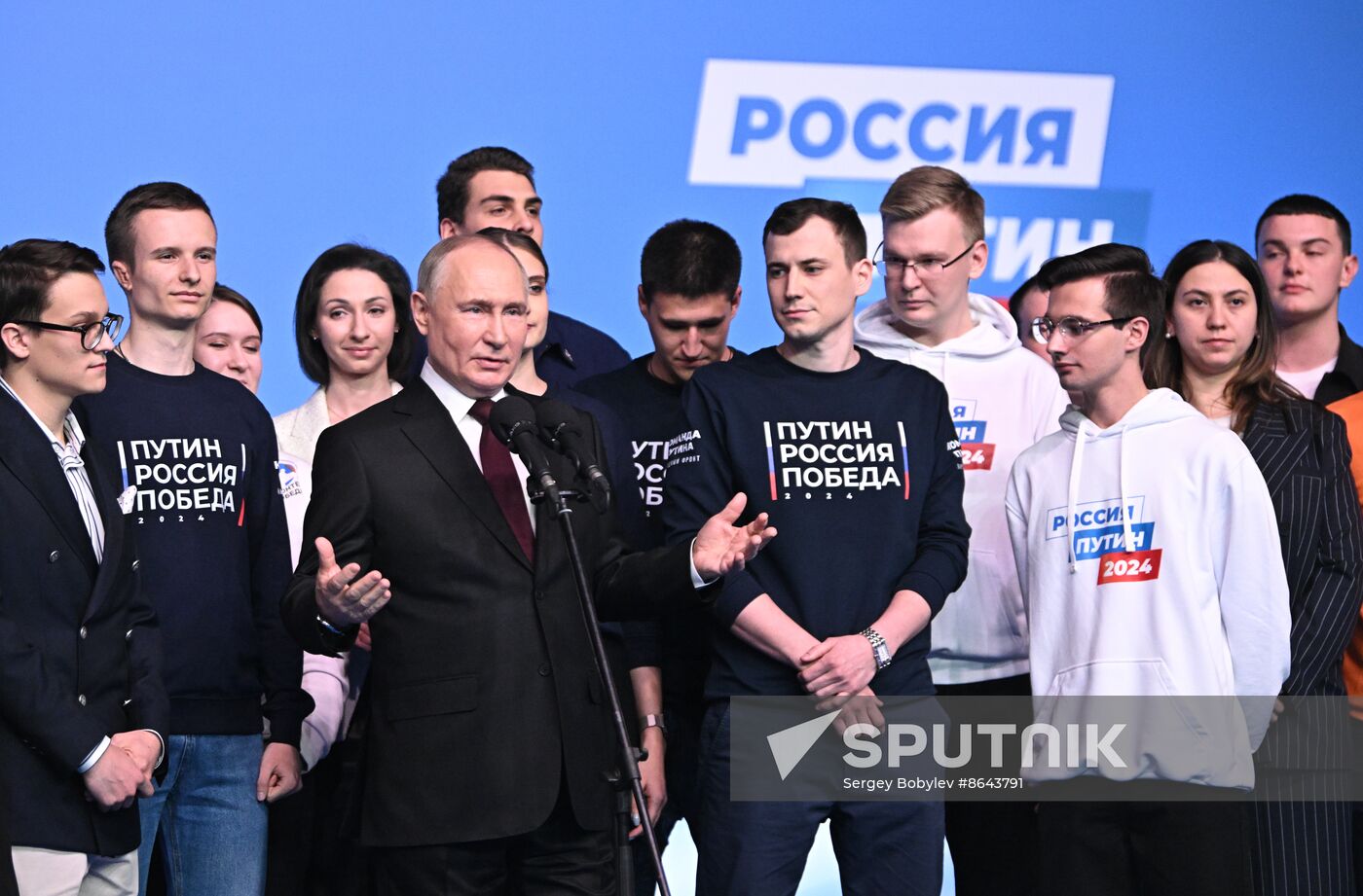 Russia Putin Presidential Election