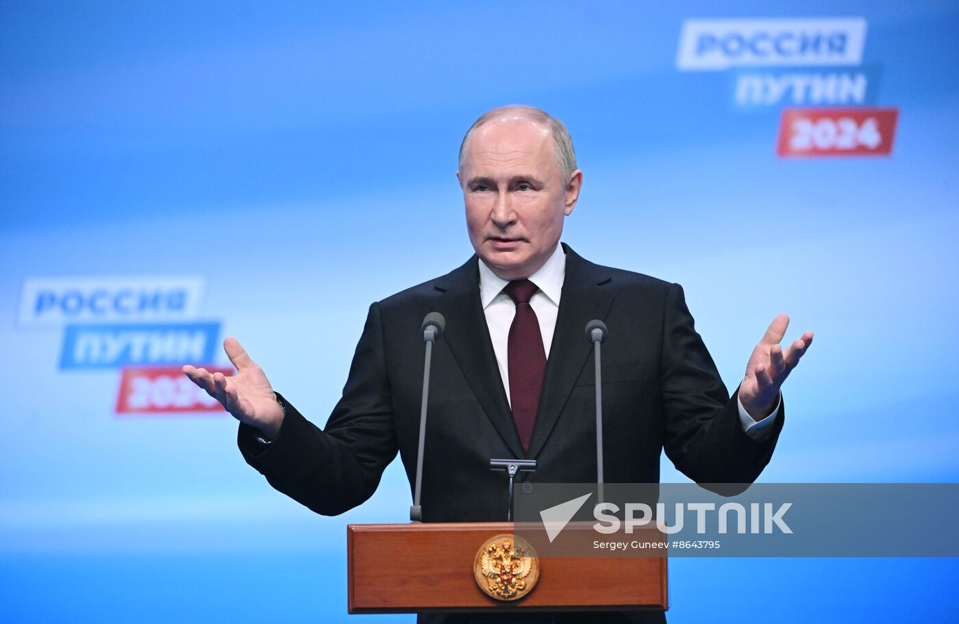 Russia Putin Presidential Election