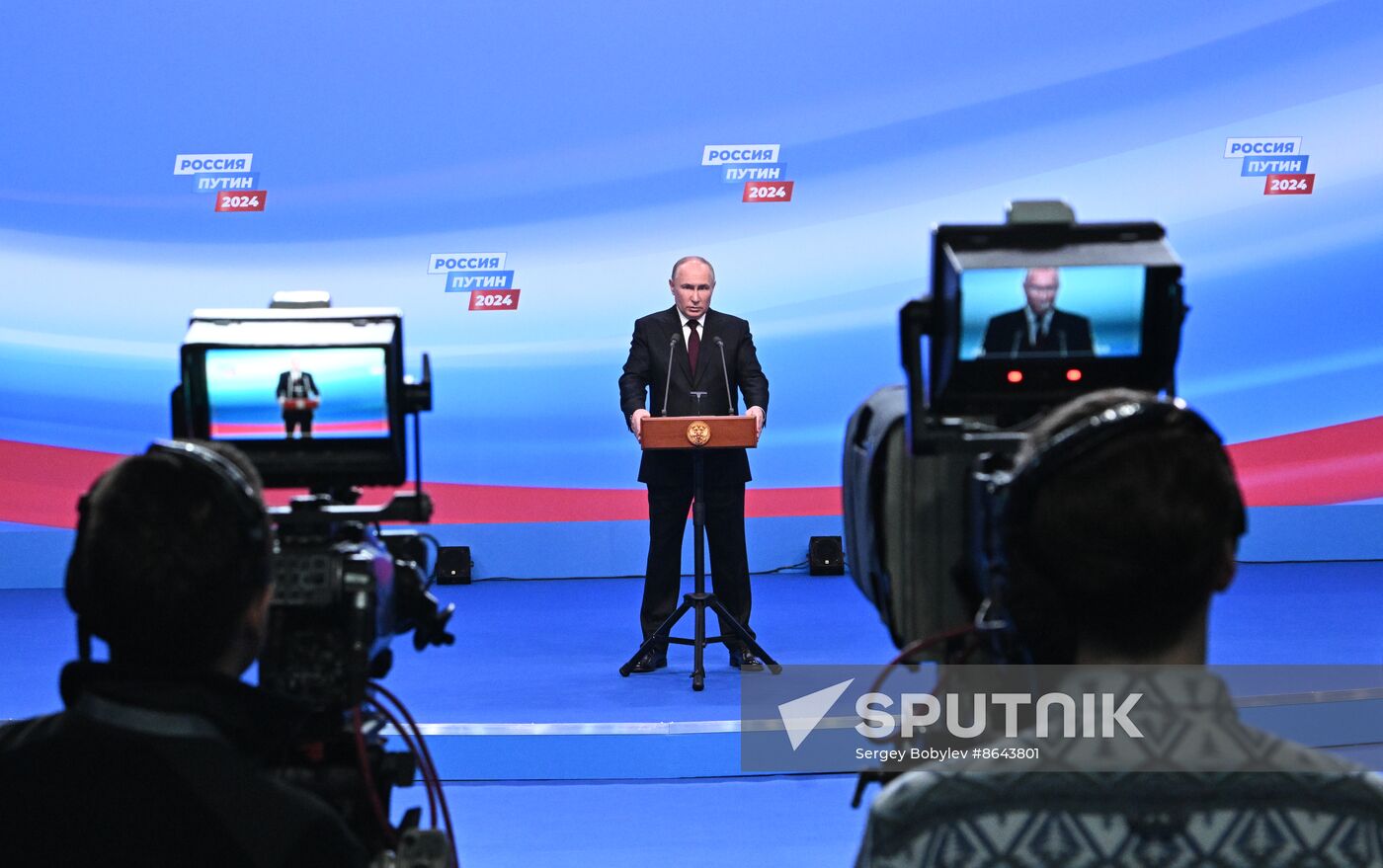 Russia Putin Presidential Election