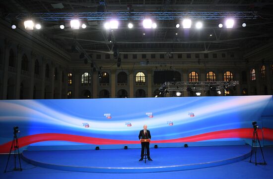 Russia Putin Presidential Election