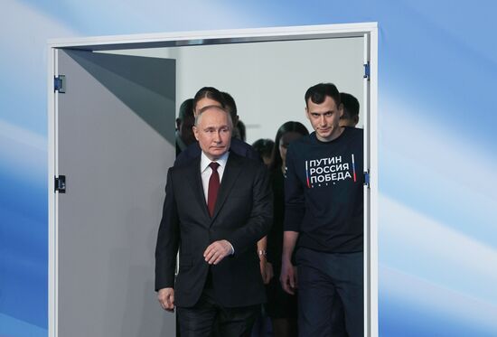 Russia Putin Presidential Election