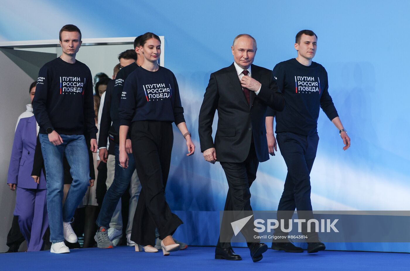 Russia Putin Presidential Election