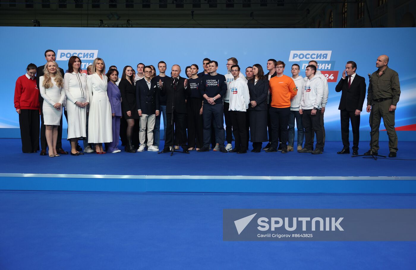 Russia Putin Presidential Election