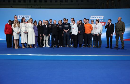 Russia Putin Presidential Election