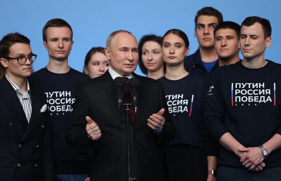 Russia Putin Presidential Election
