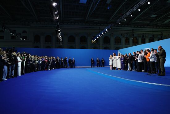 Russia Putin Presidential Election