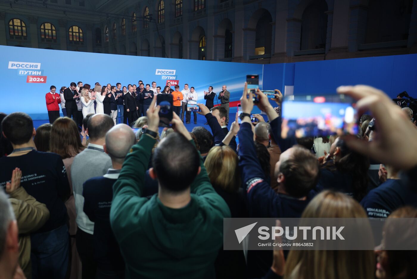 Russia Putin Presidential Election