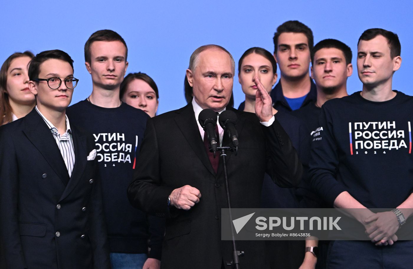 Russia Putin Presidential Election