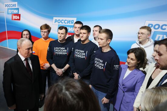 Russia Putin Presidential Election