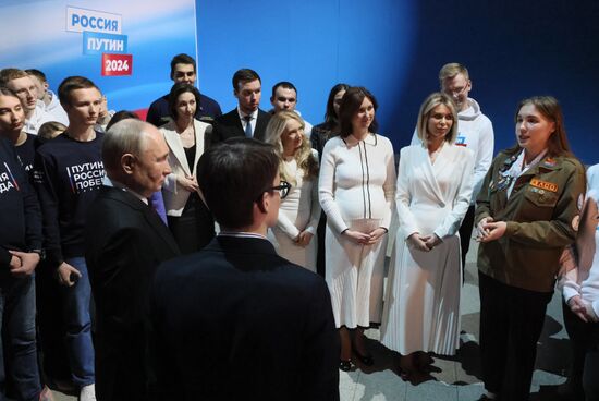 Russia Putin Presidential Election