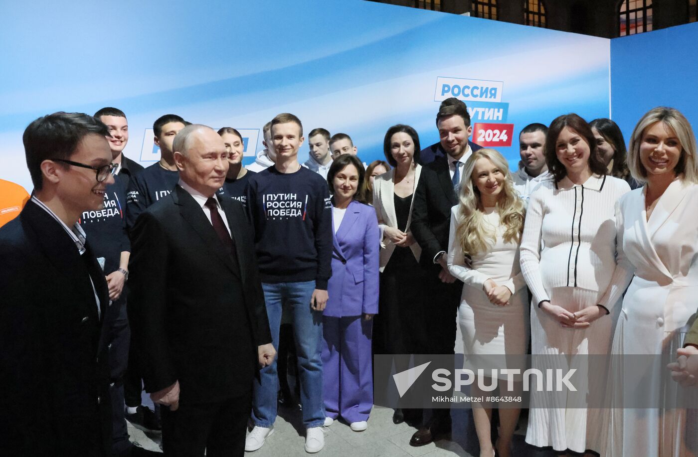 Russia Putin Presidential Election