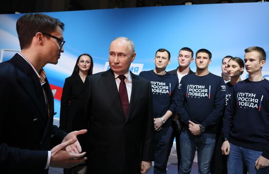 Russia Putin Presidential Election