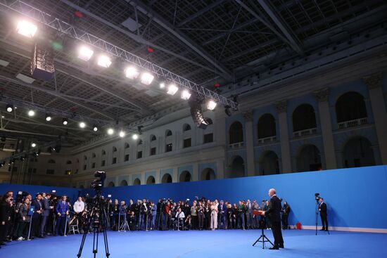 Russia Putin Presidential Election