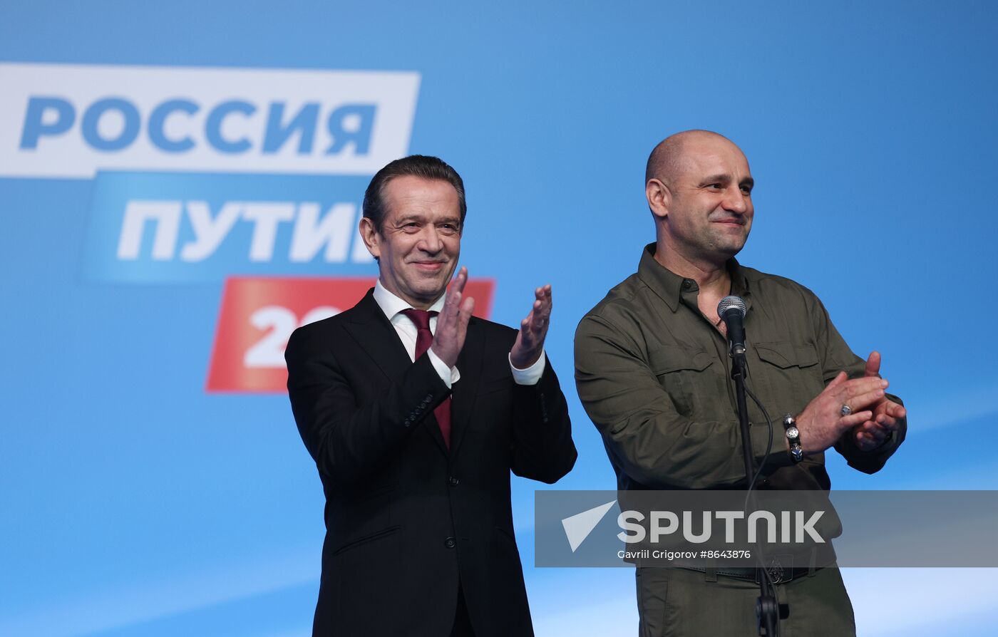 Russia Putin Presidential Election