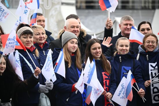 RUSSIA EXPO. Festive march, Crimea - Sevastopol - Russia FOREVER