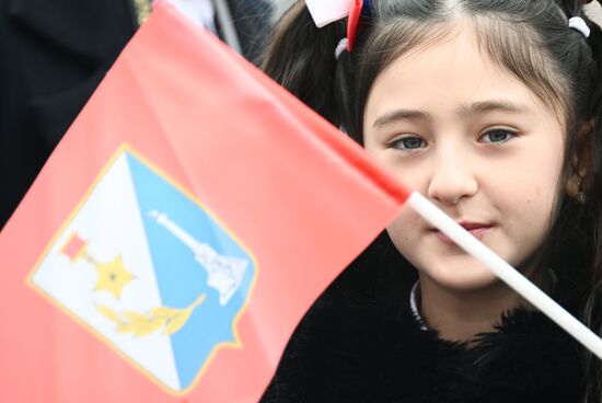 The International RUSSIA EXPO Forum and Exhibition. Festive march, Crimea - Sevastopol - Russia FOREVER. Location: Russia, Moscow. Author: Vladimir Astapkovich/Sputnik. RUSSIA EXPO. Festive march, Crimea - Sevastopol - Russia FOREVER