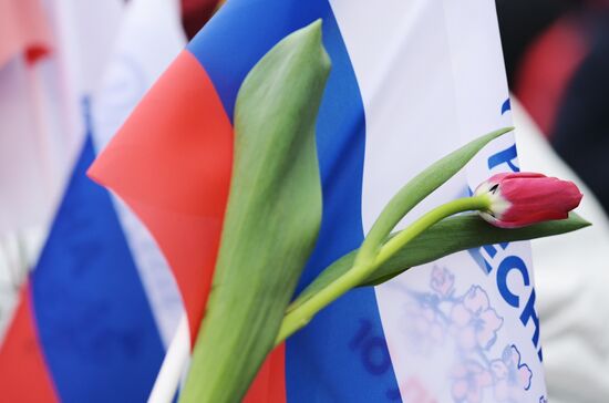 The International RUSSIA EXPO Forum and Exhibition. Festive march, Crimea - Sevastopol - Russia FOREVER. Location: Russia, Moscow. Author: Vladimir Astapkovich/Sputnik. RUSSIA EXPO. Festive march, Crimea - Sevastopol - Russia FOREVER