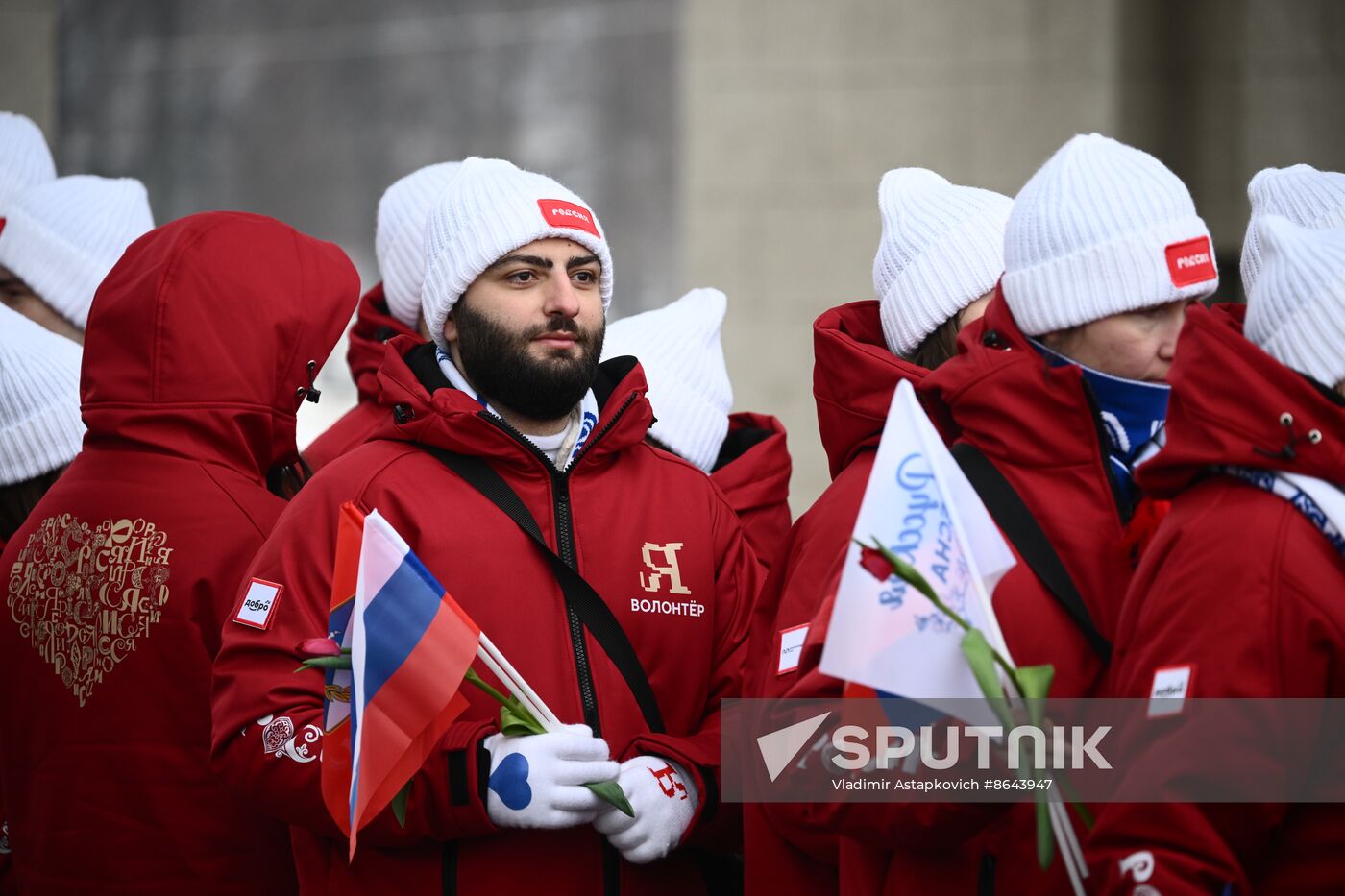 RUSSIA EXPO. Festive march, Crimea - Sevastopol - Russia FOREVER