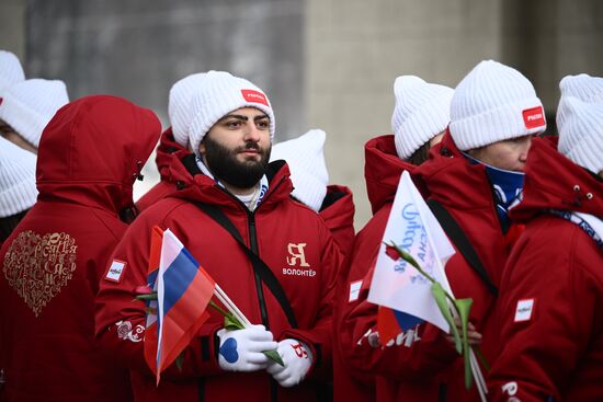 RUSSIA EXPO. Festive march, Crimea - Sevastopol - Russia FOREVER