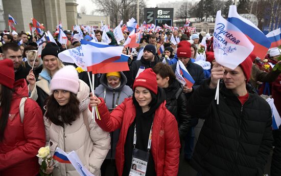 RUSSIA EXPO. Festive march, Crimea - Sevastopol - Russia FOREVER