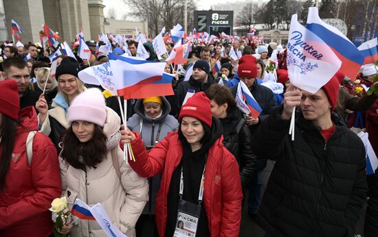 The International RUSSIA EXPO Forum and Exhibition. Festive march, Crimea - Sevastopol - Russia FOREVER. Location: Russia, Moscow. Author: Vladimir Astapkovich/Sputnik. RUSSIA EXPO. Festive march, Crimea - Sevastopol - Russia FOREVER