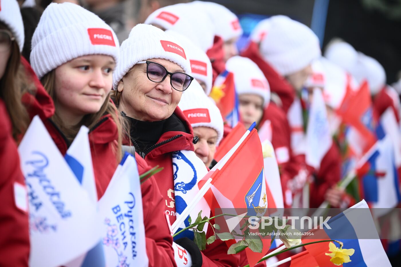 RUSSIA EXPO. Festive march, Crimea - Sevastopol - Russia FOREVER