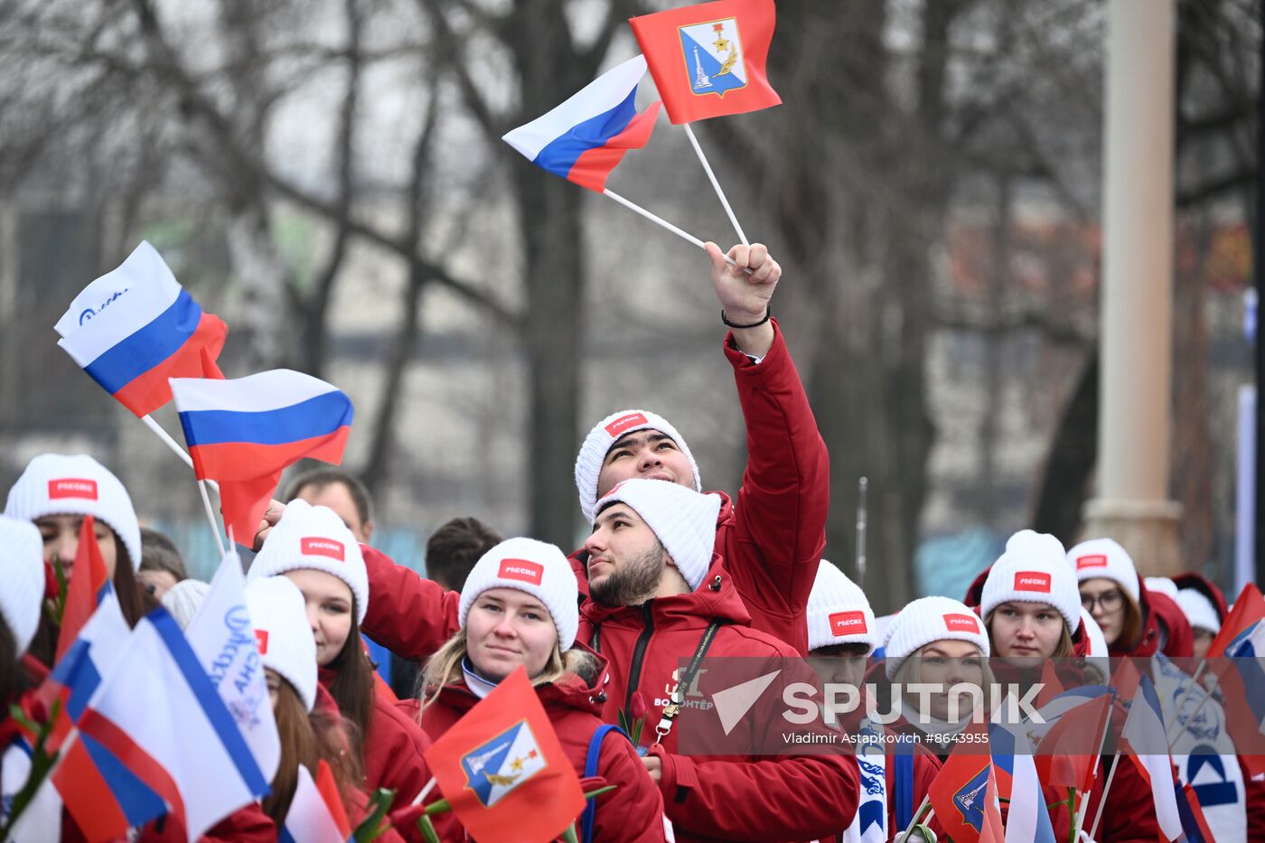 RUSSIA EXPO. Festive march, Crimea - Sevastopol - Russia FOREVER