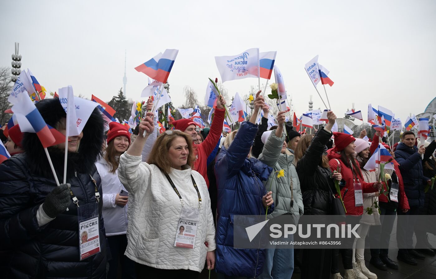 RUSSIA EXPO. Festive march, Crimea - Sevastopol - Russia FOREVER