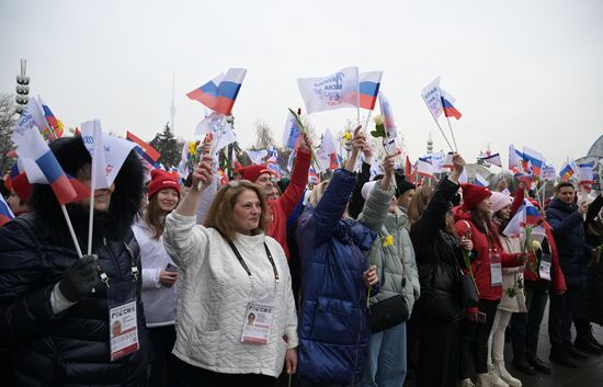 RUSSIA EXPO. Festive march, Crimea - Sevastopol - Russia FOREVER