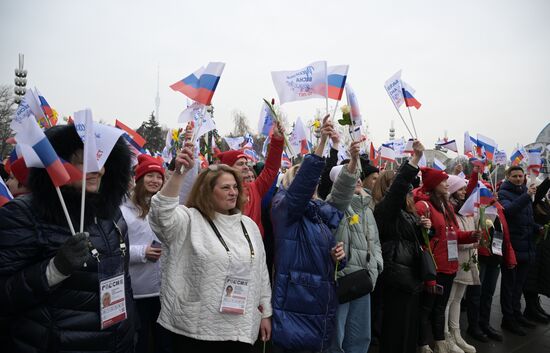 The International RUSSIA EXPO Forum and Exhibition. Festive march, Crimea - Sevastopol - Russia FOREVER. Location: Russia, Moscow. Author: Vladimir Astapkovich/Sputnik. RUSSIA EXPO. Festive march, Crimea - Sevastopol - Russia FOREVER