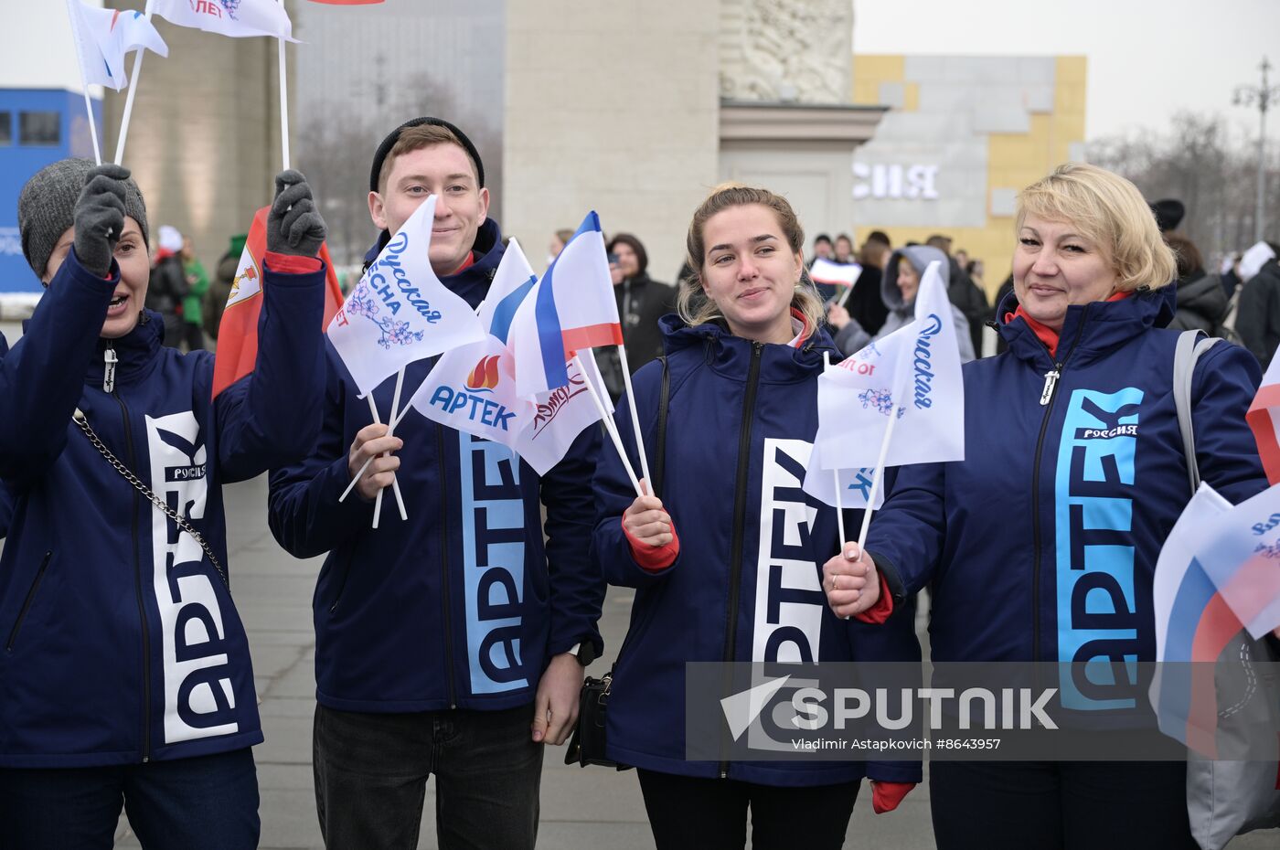 RUSSIA EXPO. Festive march, Crimea - Sevastopol - Russia FOREVER