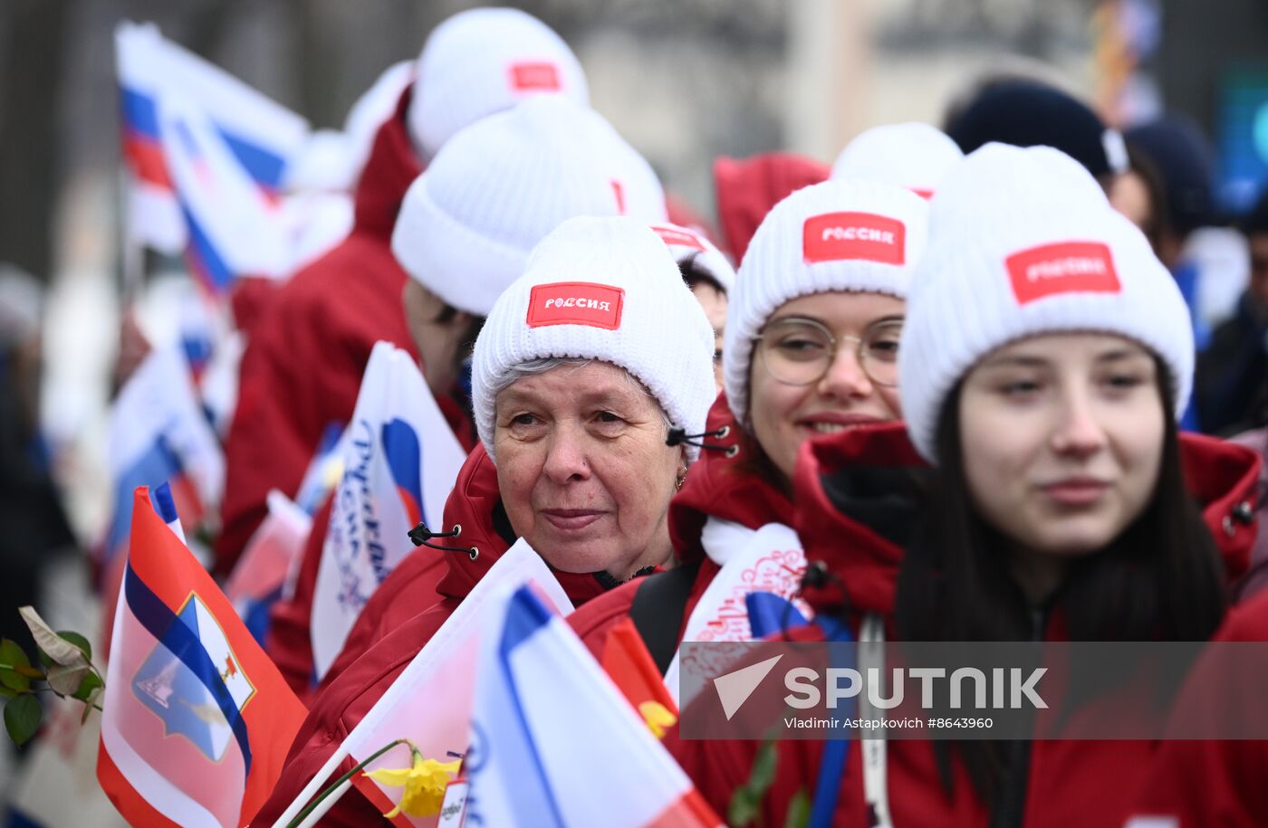 RUSSIA EXPO. Festive march, Crimea - Sevastopol - Russia FOREVER