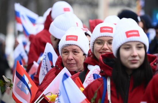 RUSSIA EXPO. Festive march, Crimea - Sevastopol - Russia FOREVER