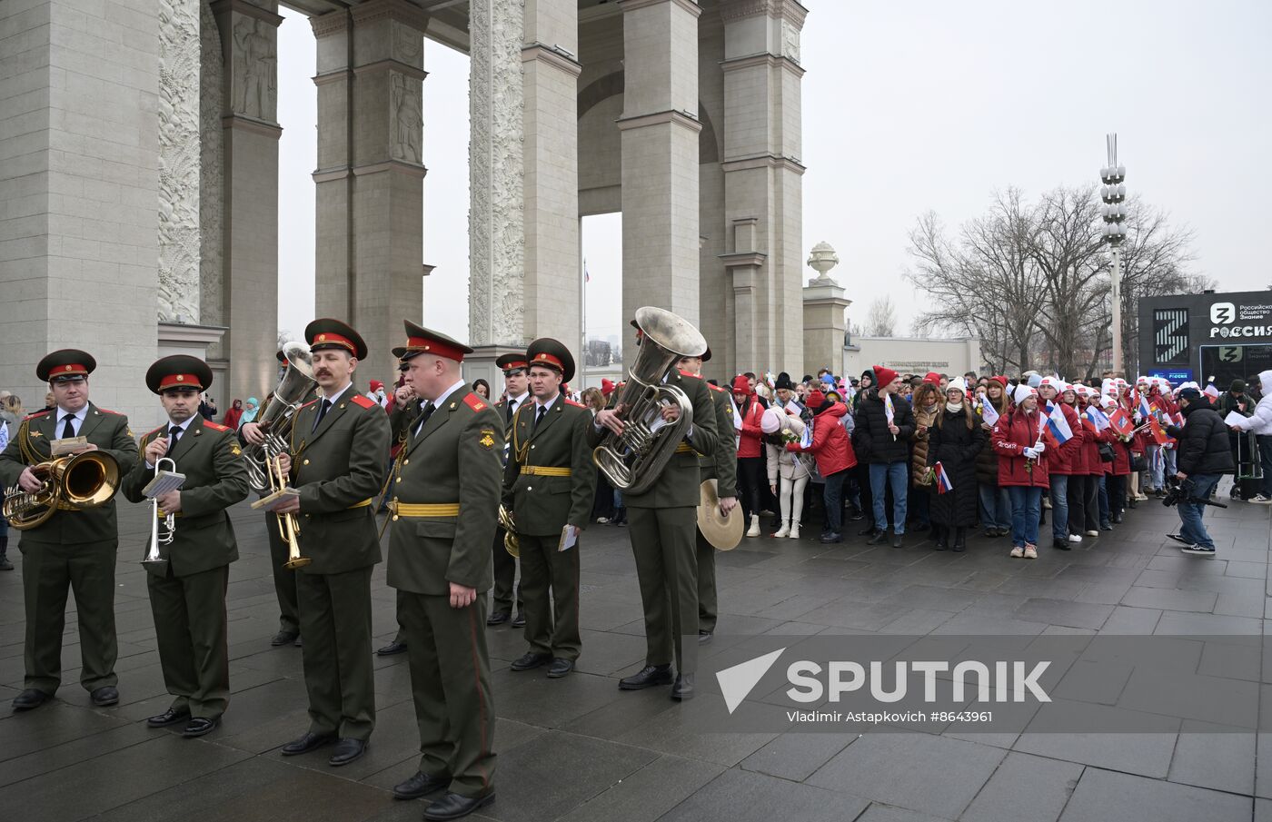 RUSSIA EXPO. Festive march, Crimea - Sevastopol - Russia FOREVER