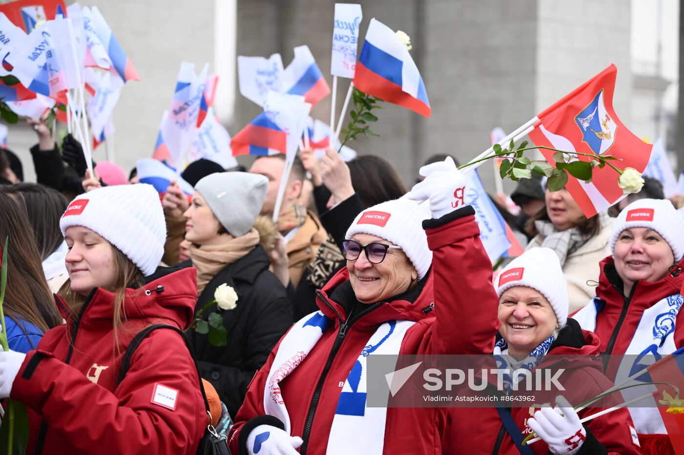 RUSSIA EXPO. Festive march, Crimea - Sevastopol - Russia FOREVER